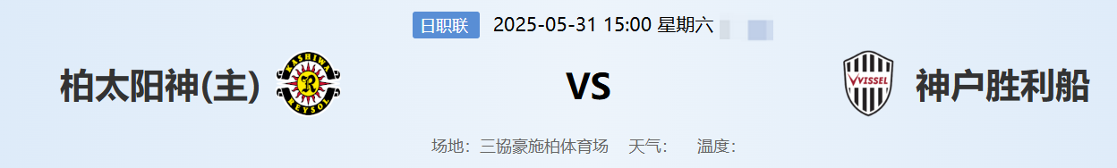 screenshot-20250530-173156.png