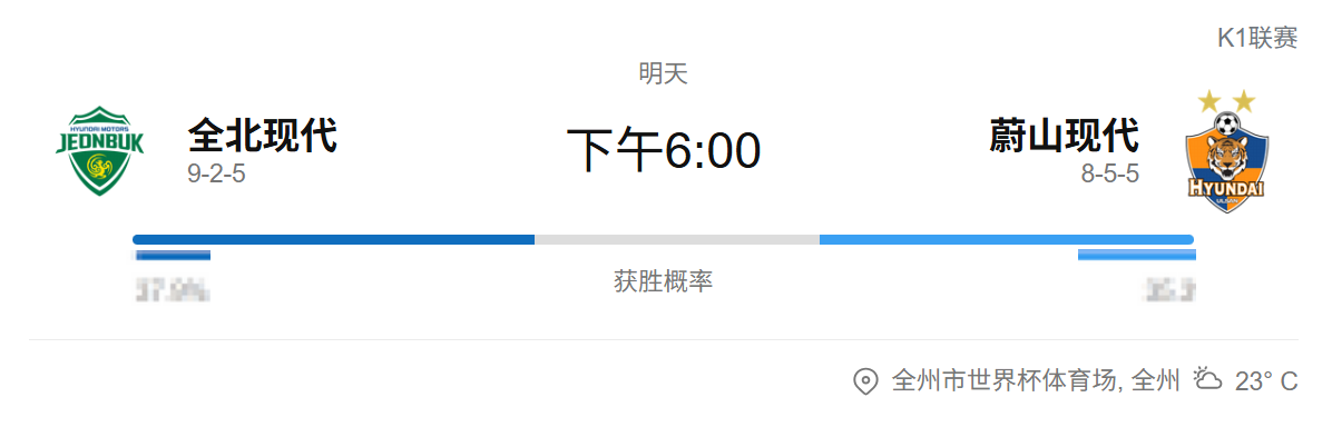 screenshot-20250530-173555.png