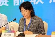 郭莉萍被免职背后：是能力不足还是另有隐情？