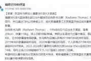 CBA震撼变阵！场均44.1分的超级外援被裁，新加盟的MVP级猛兽能否力挽狂澜？