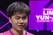 “皇马防线危机：楚阿梅尼成替罪羊？恩佐转会传闻背后隐藏着什么秘密？”