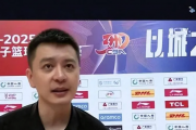 昔日弃将今朝归，辽篮主帅杨鸣何以宽宏大量？揭秘郭艾伦重返辽宁篮坛的背后故事！
