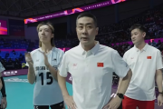 天津女排3-0横扫米兰，谁说我们不是列强？