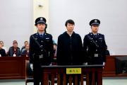 震惊足坛：李铁刑期揭晓，郝伟审判在即，中国足球反腐风暴再掀高潮