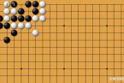 围棋界震撼！丁浩为何不敌芝野虎丸？春兰杯八强赛爆冷背后的故事