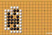 围棋界震撼！丁浩为何不敌芝野虎丸？春兰杯八强赛爆冷背后的故事