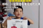 10比0后她做了什么？王曼昱的这个小动作，为何让对手和全世界都为之动容？