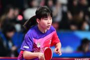 乒超联赛震撼全胜！陈幸同能否成为孙颖莎、王曼昱的新搭档？