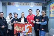 广州队能否涅槃重生？球迷、企业齐心协力，共同书写足球传奇新篇章！