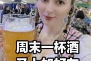 周四杯赛，你准备好了吗？——揭秘如何避免冷门，享受胜利的喜悦！