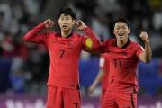 “1-1惊天逆转！韩国队遭遇世界杯预选赛滑铁卢，国足能否抓住机会？”