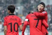 “1-1惊天逆转！韩国队遭遇世界杯预选赛滑铁卢，国足能否抓住机会？”