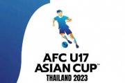 国少队面临挑战：U17亚洲杯分档调整，能否逆境突围？