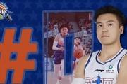赵心童：从禁赛阴影到历史第一人，他如何完成华丽转身？