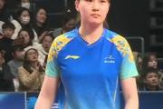 乒超联赛惊现一边倒局面？日本天才选手惨遭横扫，韩国名将再尝败绩，这背后隐藏着怎样的竞技场秘密？