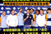 传奇对决变冷门？皇马巴萨香港之战为何遭遇票房滑铁卢？