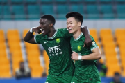 中超豪门北京国安遭FIFA重罚，新赛季引援受阻，足协态度如何？