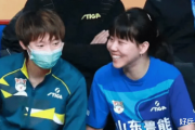 陈幸同的告别宣言：山东鲁能女队能否在上海总决赛再创辉煌？