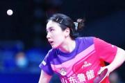 钱天一恋爱后化身'最美战神'，乒超联赛成绩斐然向男友王昶看齐