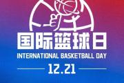 今晚CBA焦点大战：新疆能否守住主场荣耀？山西能否延续连胜势头？