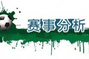 同城德比战谁主沉浮？墨尔本胜利VS墨尔本城，谁能笑到最后？