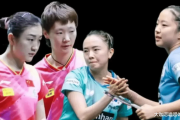 “田志希回归北京，幸福生活背后隐藏着怎样的故事？”