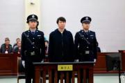 李铁被判20年，监狱里能否延续足球梦？
