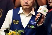 台球神童"丁俊晖：失去母亲、迎娶大6岁妻子，他的人生是否依然辉煌？