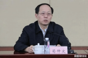 中国体坛最大官职落马，蔡振华刘国梁深受其害，这背后隐藏着怎样的秘密？