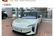 王曼昱晒“天价”豪车，紧急考驾照，林高远回国机场围堵！