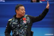 乒羽中心主任易主？刘国梁何去何从？名记曝料引发热议！