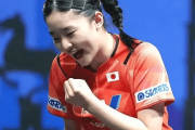 张本美和为何屡败于队友？揭秘日本乒坛天才少女的克星之谜