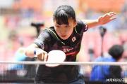 张本美和为何屡败于队友？揭秘日本乒坛天才少女的克星之谜