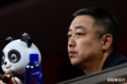 乒坛风云再起：刘国梁真的下课了吗？