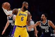 39分+39分！历史第一，全联盟都说你老了，你却再破NBA神级纪录