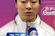 从泥沼到云巅：天津女排10号刘丽雯如何逆袭成为世俱杯最佳自由人？