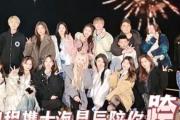 体操冠军沦为擦边主播？吴柳芳事件引发热议，你支持她的选择吗？