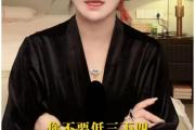 冉莹颖点评葛夕被嘲“毁完老公毁儿子”，43岁邹市明破产后欲打拳