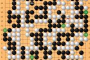 中国棋手再创辉煌？揭秘陈梓健如何逆转日本世界冠军一力辽，实现阿含桐山杯四连冠壮举！