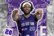 NBA状元加盟中国球队，是焕发新生还是继续沉沦？