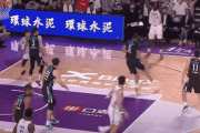 NBA状元加盟中国球队，是焕发新生还是继续沉沦？