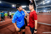 足坛风云再起：周军逃亡背后，中国足球的未来何去何从？
