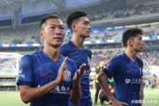 足坛风云再起：周军逃亡背后，中国足球的未来何去何从？