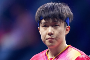 张继科为何再次评价王楚钦？他的言论为何能引发热议？