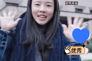 韩国乒乓女神回归故土，她的选择让你意想不到吗？