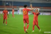 U14国足憾负强敌，后卫失误成转折点：我们离胜利还有多远？