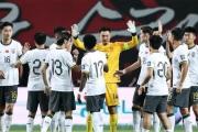 国足真的能直接晋级2026世界杯吗？伊万教练的豪言壮语背后有何支撑？