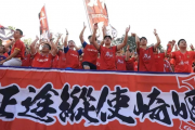 广州队起死回生，韦世豪杨立瑜成救星？——中超球队如何在危机中求生存