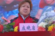 “金牌背后的阴影：奥运冠军揭露‘教父’教练的惊人秘密！”