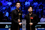 中国斯诺克军团能否续写辉煌？5-0横扫五场，丁俊晖领衔11位选手挺进正赛！